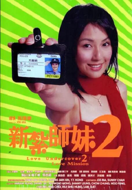 亚洲精品电影久久久影院
