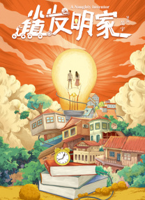 亚洲精品电影久久久影院